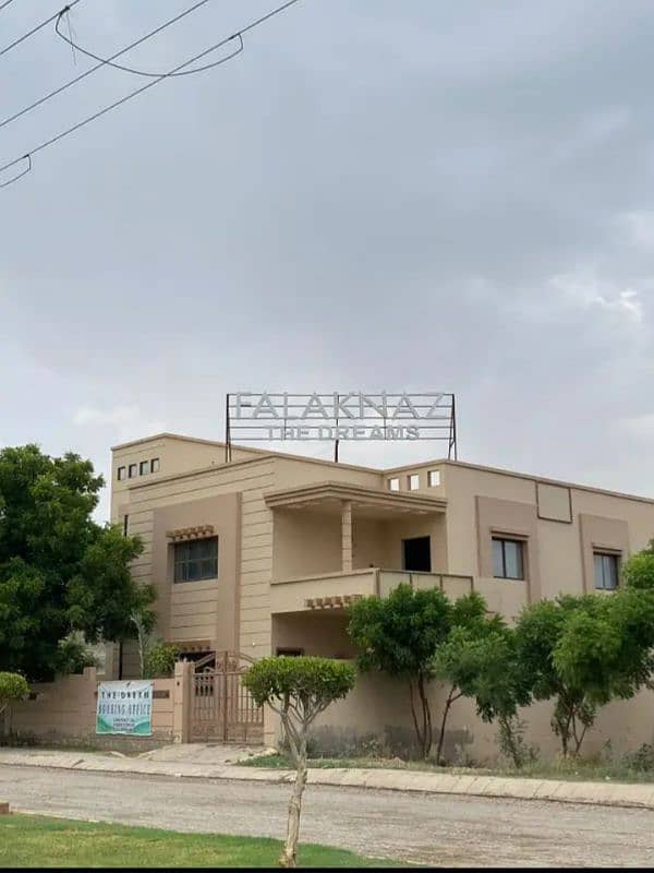 Chance Deal in Flaknaz Dreams 400 sq yard plot for sale in Sector 1 3