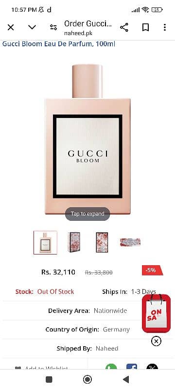 Gucci Bloom Perfume | 50% Off on 11.11 sale 0