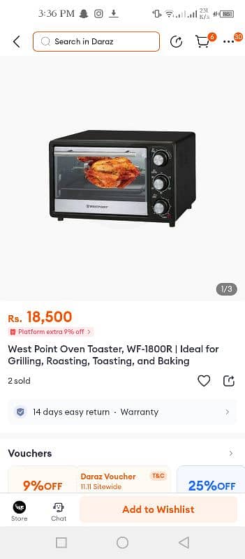 west point oven WF 1800r 6