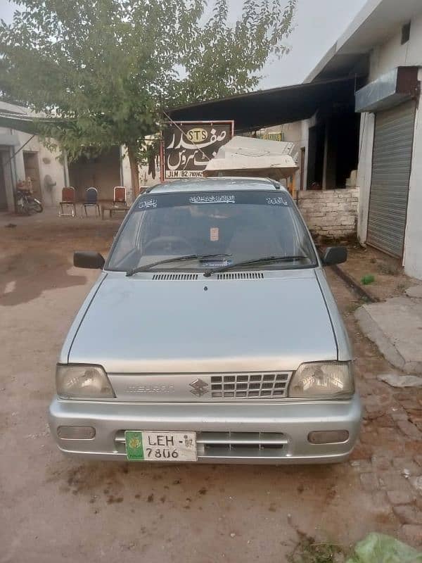 Suzuki Mehran VX 2007 5