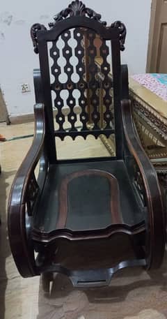 Rocking Chair