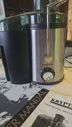 Imported Juicer