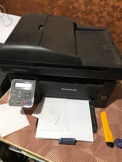 Pantum M6550NW All-in-one printer with scanner