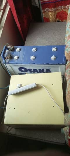 Auto Power UPS 1000W With Osaka Bettry