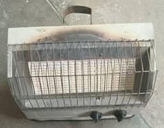 gas heater for sale hai