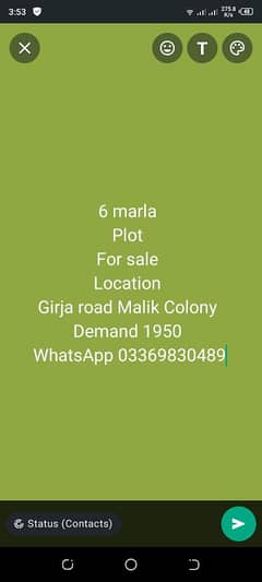 6 Marla Plot For sale