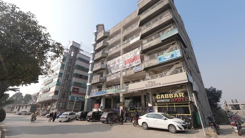 Spacious Shop Available For Rent In Ground Floor In a Big Business Center 1