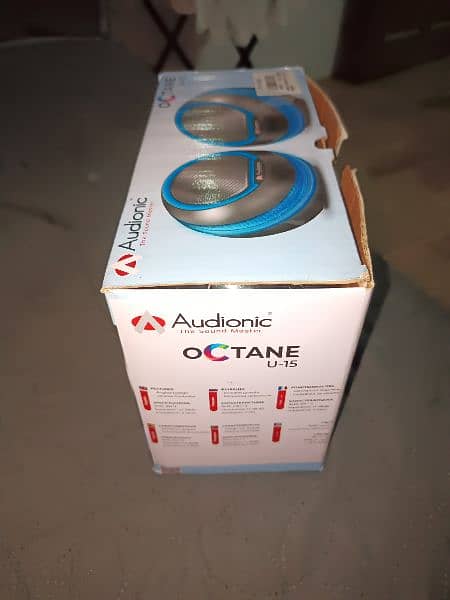 Audionic speaker 2