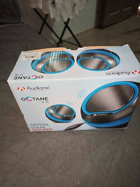 Audionic speaker 3