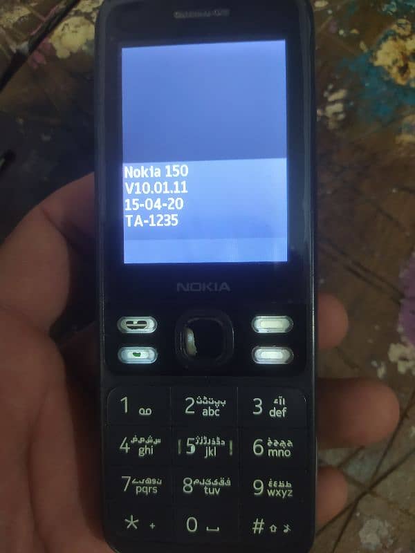 NOKIA 150 DUEL SIM ORIGINAL MOBILE ORIGINAL CASSING MINT CONDITION 4