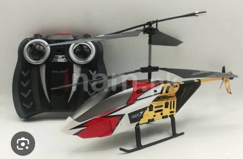 RFD018 REMOTE CONTROL HELICOPTER 0