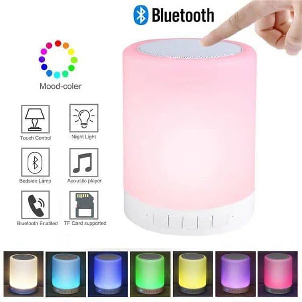 Touch lamp wireless Bluetooth speaker 2