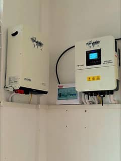 Inverex Nitrox 6kw 8kw