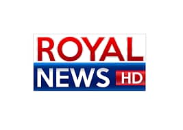 ROYAL NEWS HIRING URGENTLY!!! 0