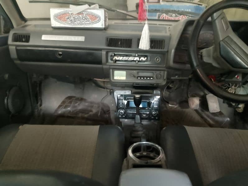 Nissan sunny exchange with mehran and carry bolan 6