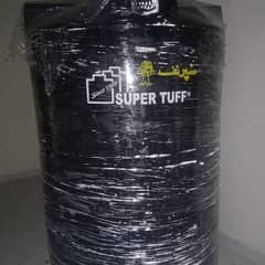 water tank 500 gallon Super tuff