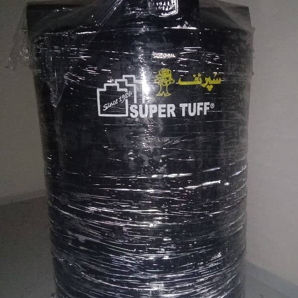 water tank 500 gallon Super tuff 0