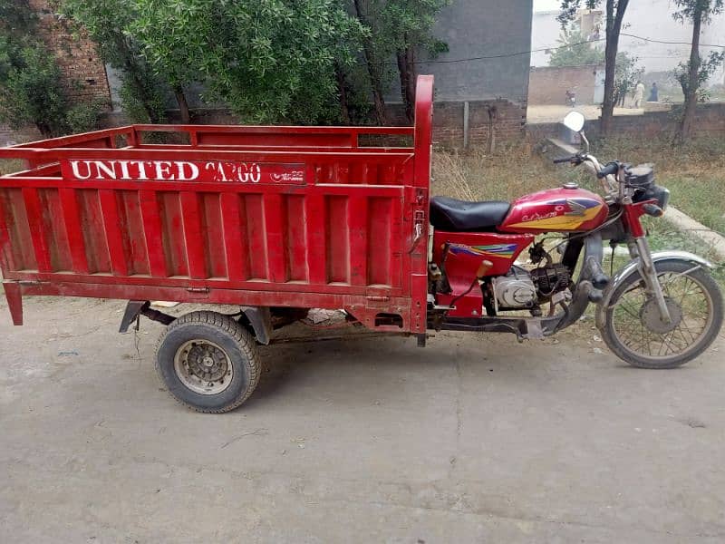 United 100cc Loader Big Body Frame 0