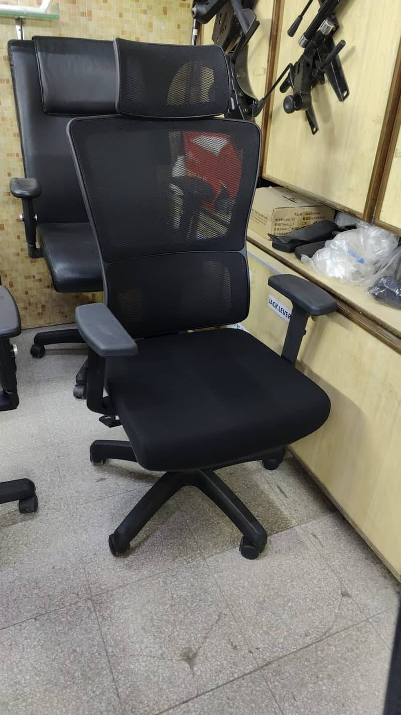 Office Chair 9