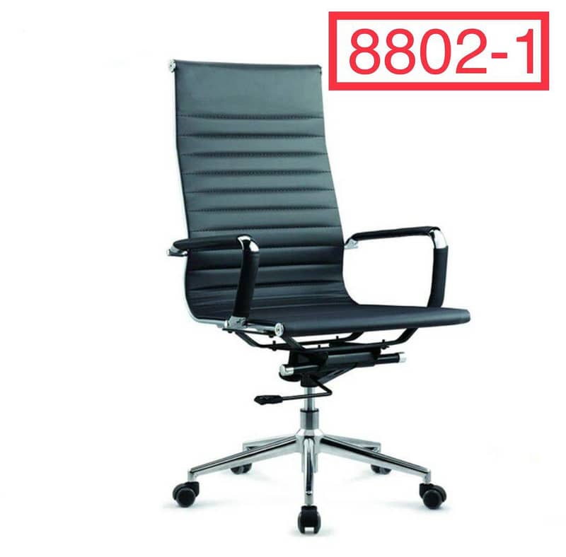 Office Chair 13