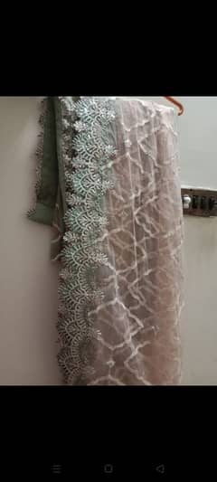 Net Maxi available