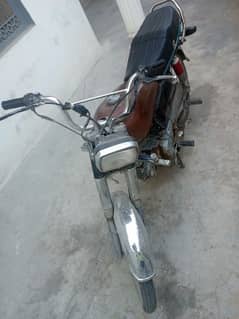 Bike for Sell