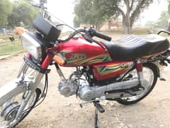 HI SPEED 70cc