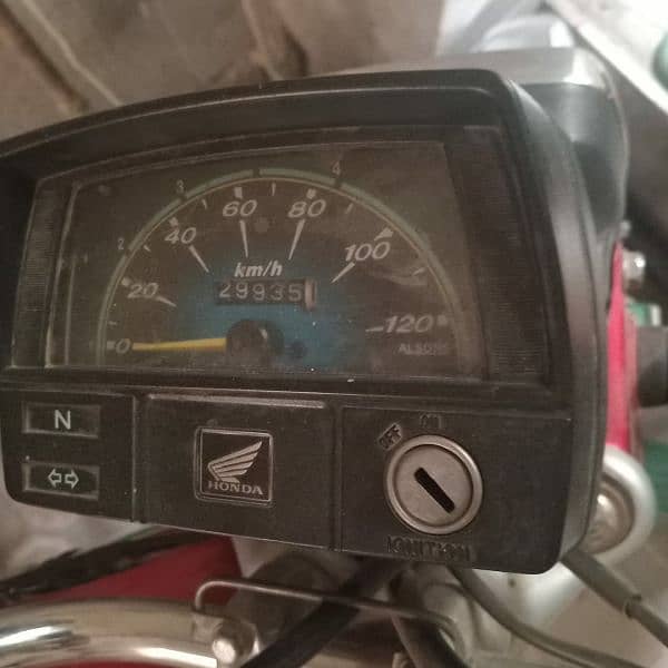 honda 70 for sale 0