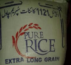 Rice 1121