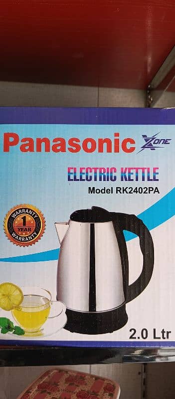 electric kettle 2 liter 2