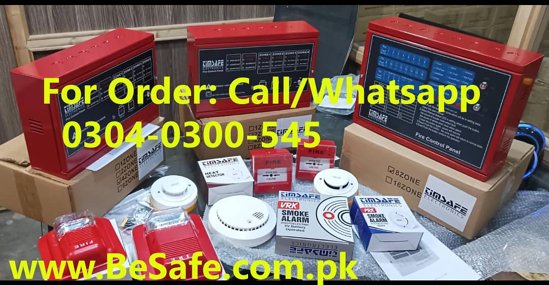 Fire Alarm,Siren,Metal Detector, Smoke Detector, FAS Installaion 3