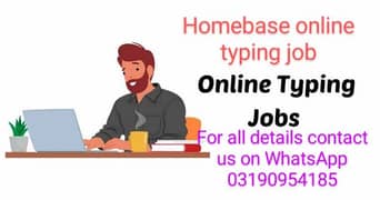 Lahore males females need for online typing homebase job