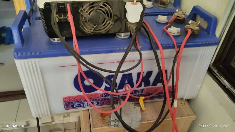 180w Osaka battery for sale 2