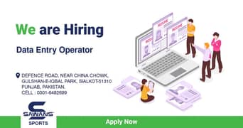 Data Entry Operator Required