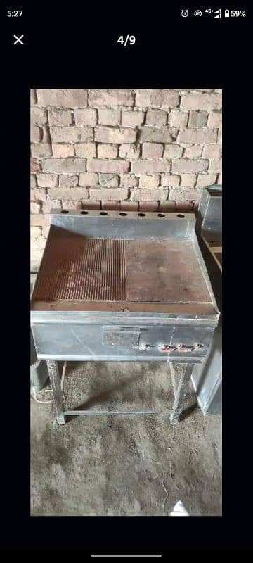 HOT PLATE or fryer 1