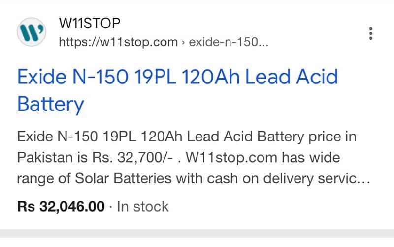 exide n150 totaly new 20 to 25 days used 2