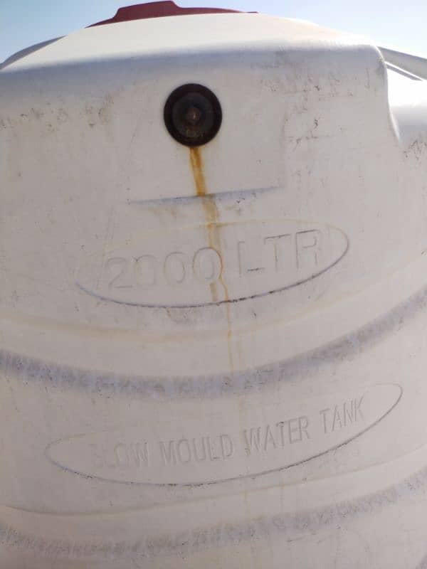 2000 LITRE MASTER TANK 2