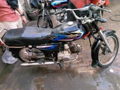 super star bike for sale