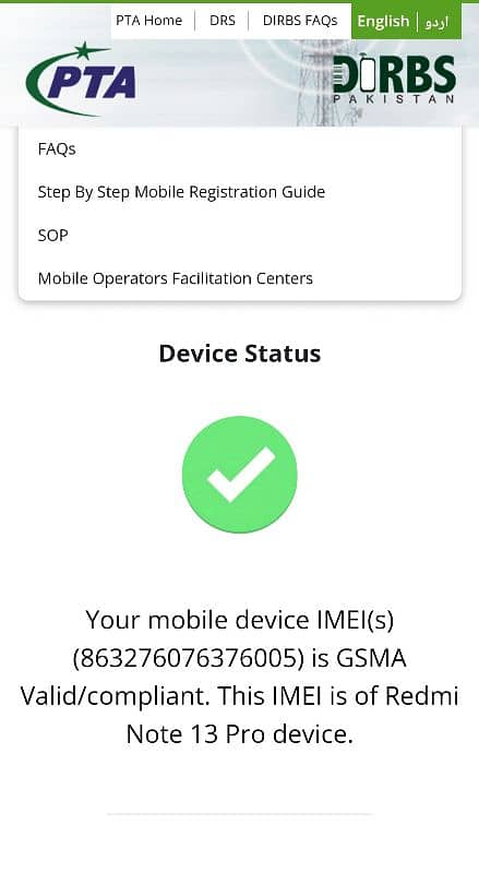 Redmi mobile phone Note 13 pro condition 10/10 6