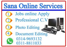 Sana online service