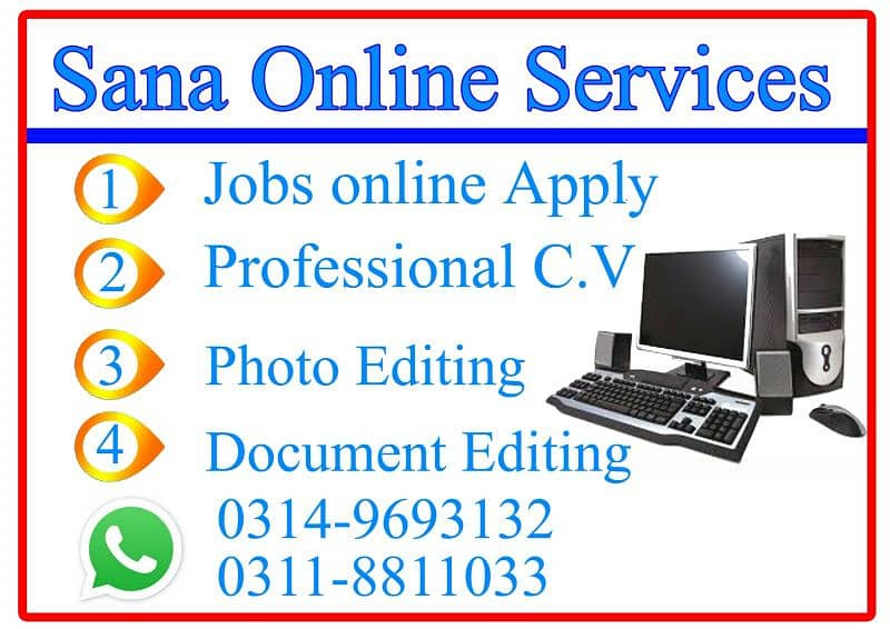 Sana online service 0