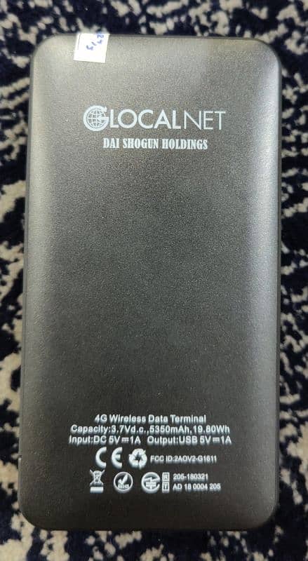 power bank with superfast wifi device 2