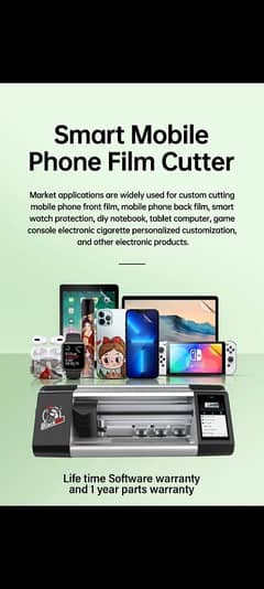 SMART MOBILE PHONE FILM CUTTER