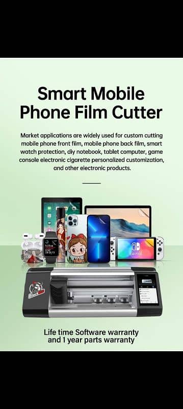 SMART MOBILE PHONE FILM CUTTER 0