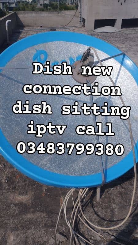 dish antenna sell service  03483799380 0