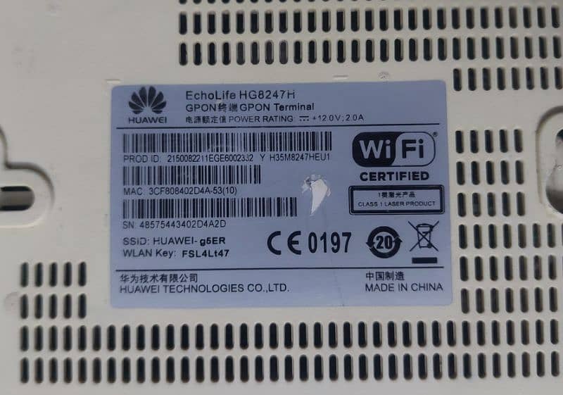 Huawei HG8247H GPON 2