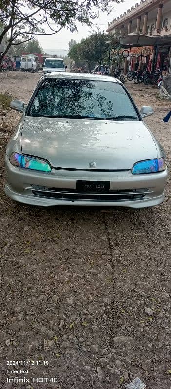 Honda Civic EXi 1995 0