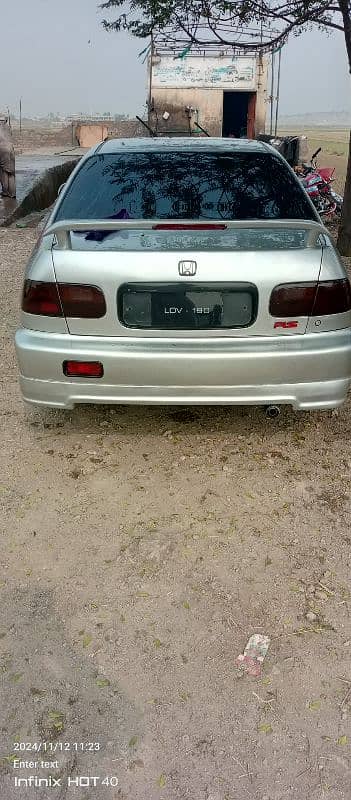 Honda Civic EXi 1995 3