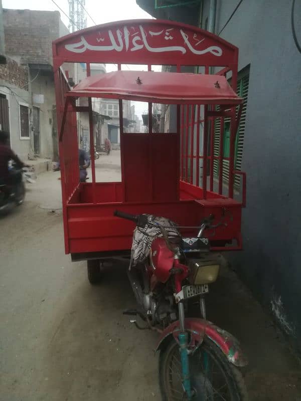 Suzuki 110 loader rikshaw 1