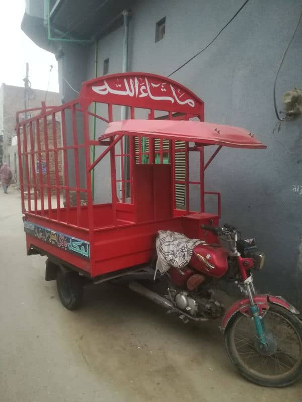 Suzuki 110 loader rikshaw 2